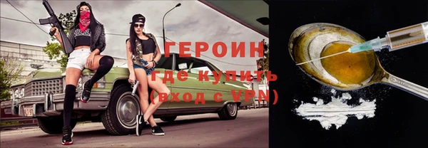 a pvp Белоозёрский
