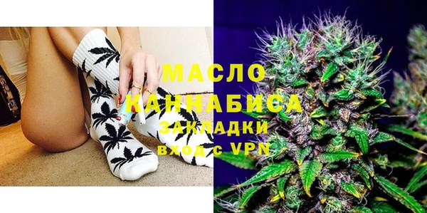 a pvp Белоозёрский