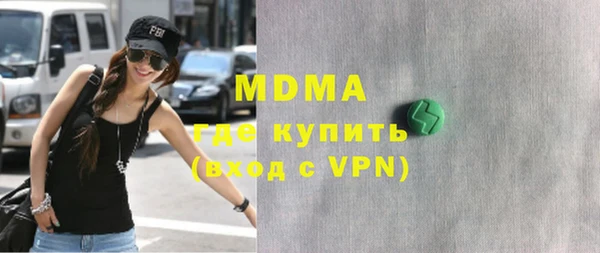 a pvp Белоозёрский