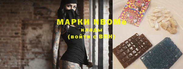 a pvp Белоозёрский