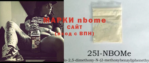 кокаин перу Беломорск