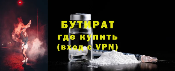 меф VHQ Сатка
