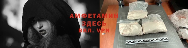 a pvp Белоозёрский