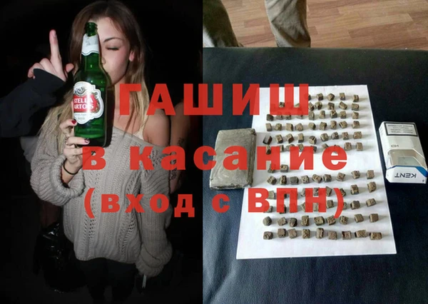 a pvp Белоозёрский