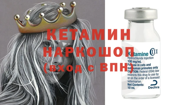 a pvp Белоозёрский