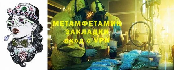 a pvp Белоозёрский