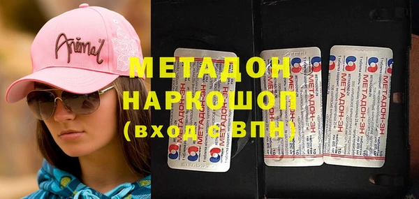 a pvp Белоозёрский