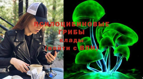 кокаин перу Беломорск
