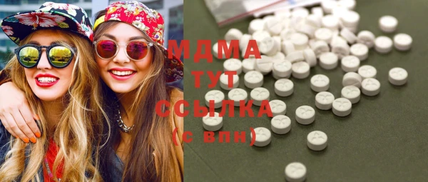 гидропоника Саяногорск