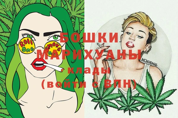 кристаллы Белокуриха