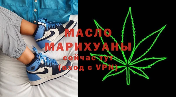 кокаин перу Беломорск