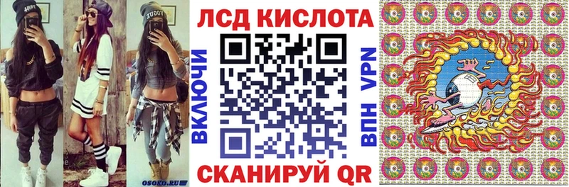 гидра онион  Могоча  Марки N-bome 1500мкг 
